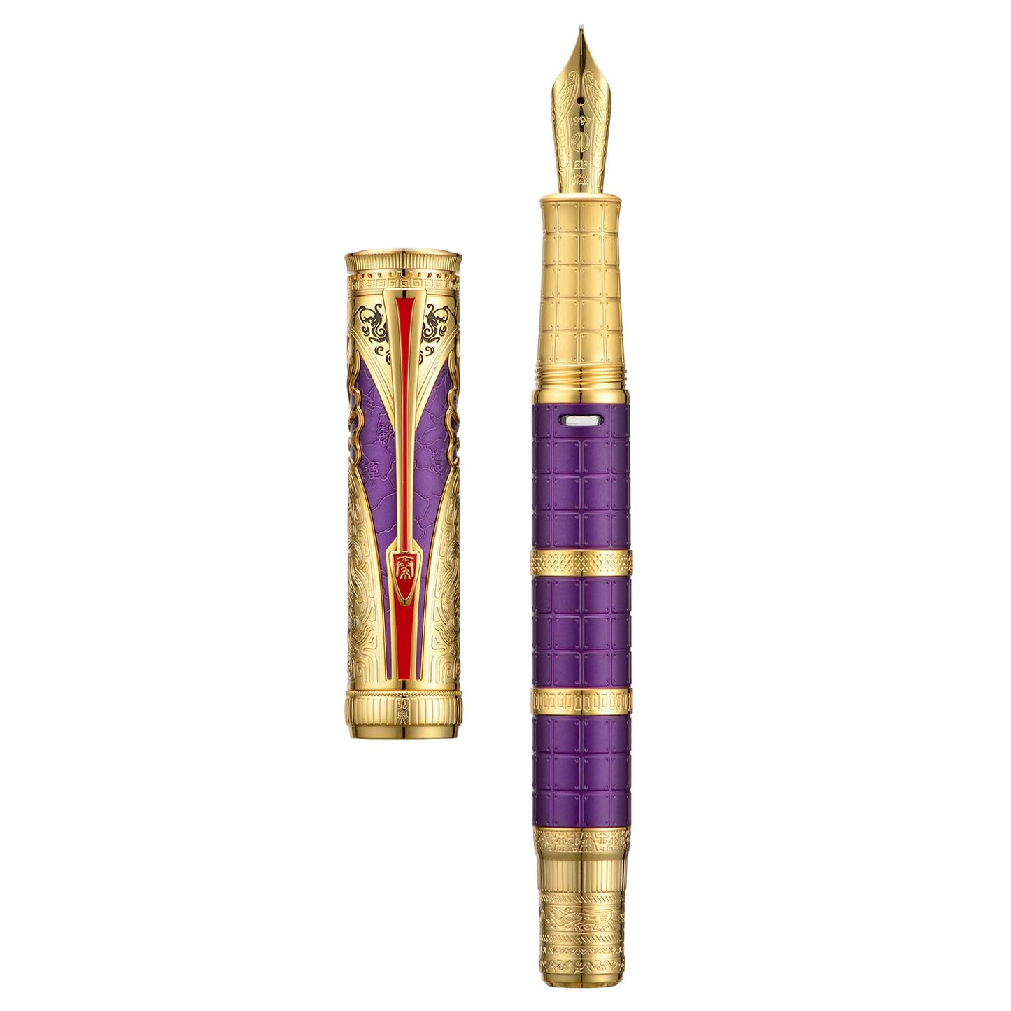 D5 Qin Dynasty Fountain Pen - Retro Chinese Totem Engraving, Smooth Writing - Pen Box Set
