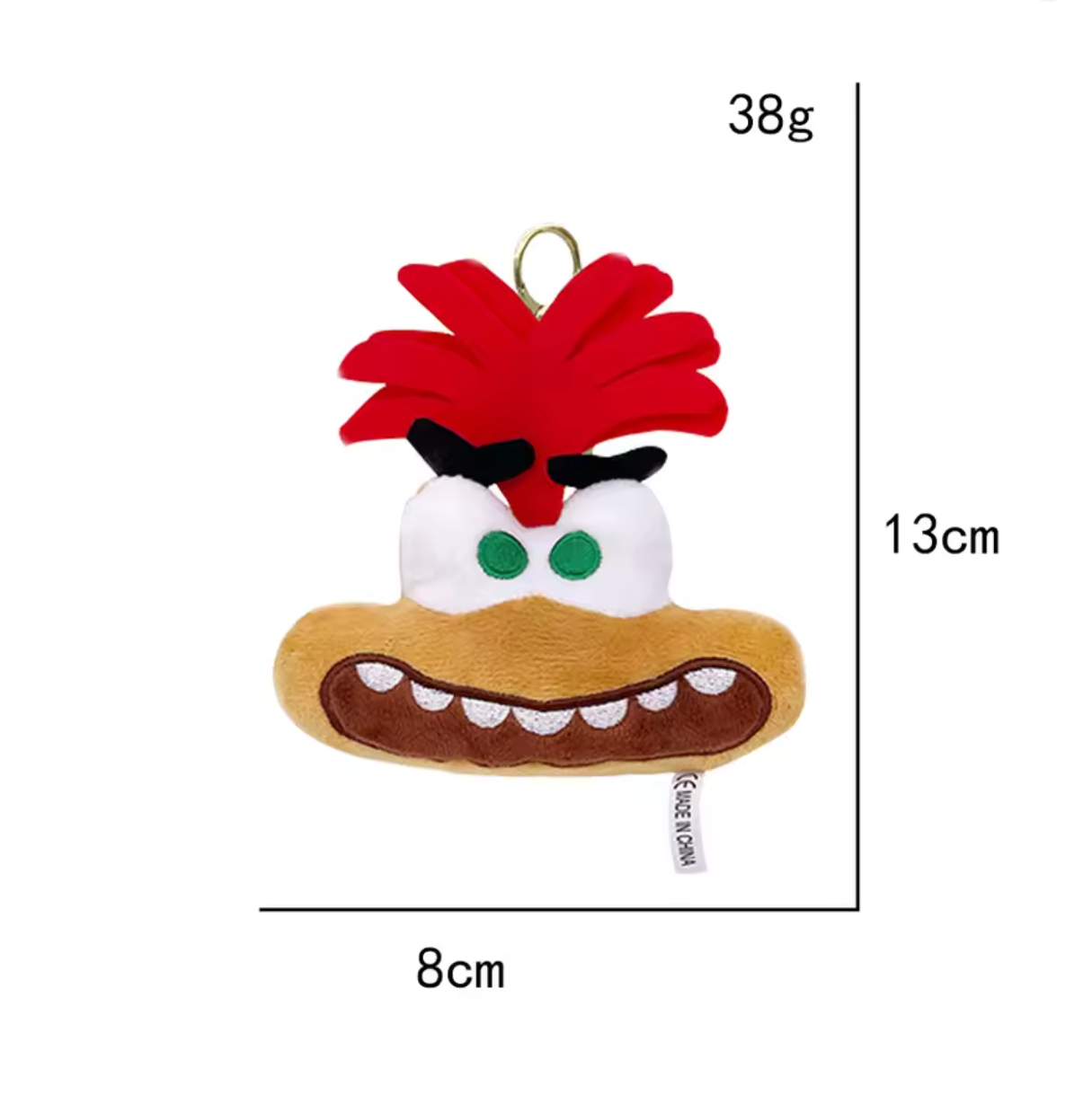 Inside Out Plush Keychain and Bagcharm